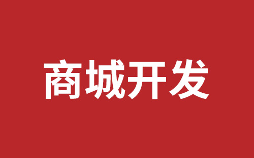 平果市网站建设,平果市外贸网站制作,平果市外贸网站建设,平果市网络公司,关于网站收录与排名的几点说明。