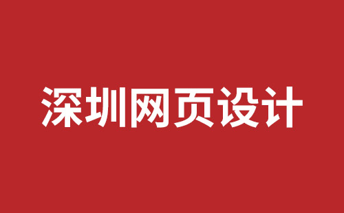 平果市网站建设,平果市外贸网站制作,平果市外贸网站建设,平果市网络公司,网站建设的售后维护费有没有必要交呢？论网站建设时的维护费的重要性。