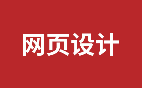 平果市网站建设,平果市外贸网站制作,平果市外贸网站建设,平果市网络公司,宝安响应式网站制作哪家好