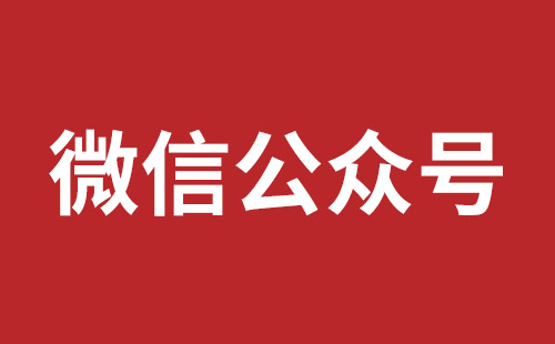 平果市网站建设,平果市外贸网站制作,平果市外贸网站建设,平果市网络公司,松岗营销型网站建设报价